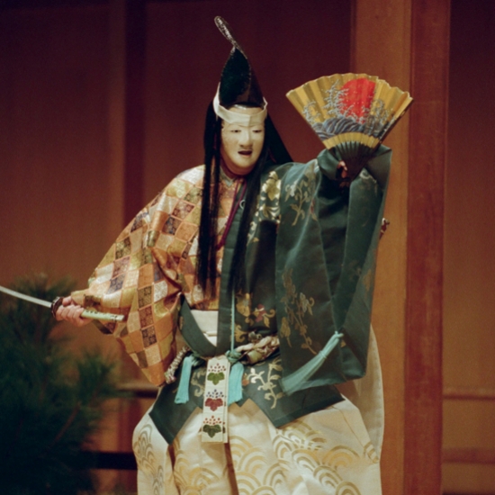Kiyotsune, photo Studio Maejima