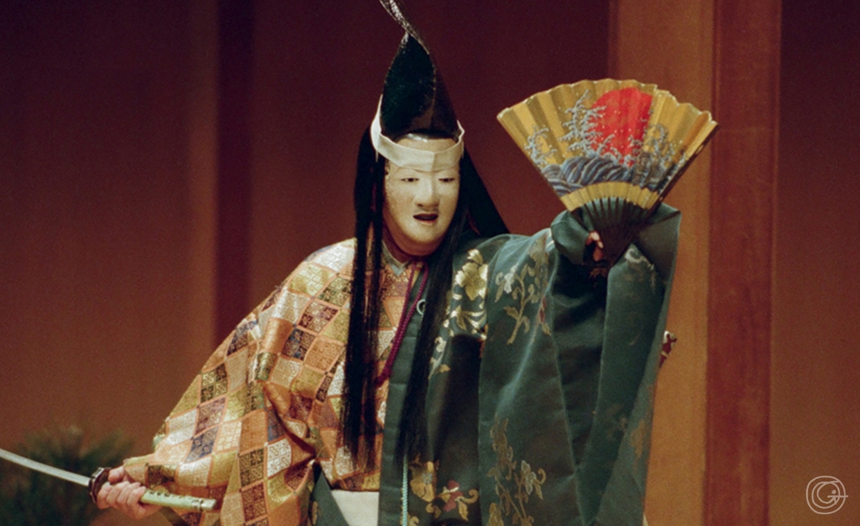 Kiyotsune, fot. Studio Maejima