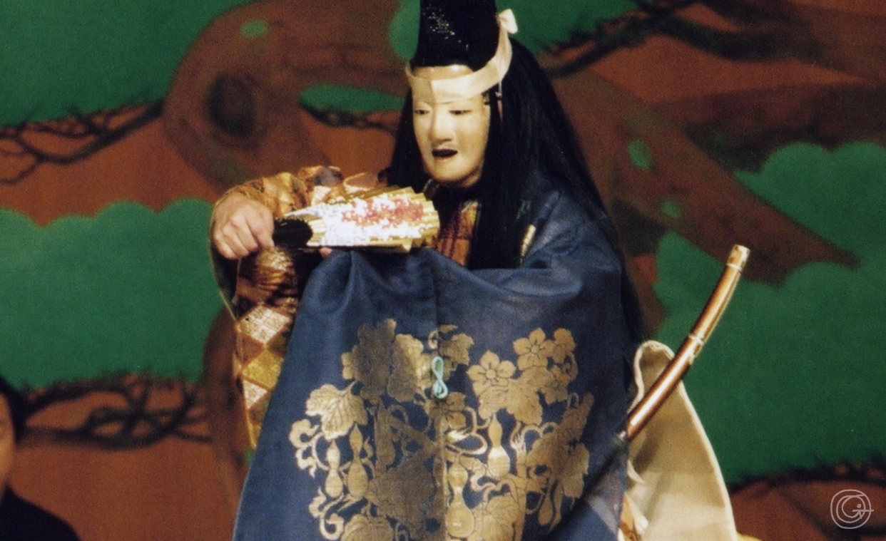Kiyotsune, fot. Yoshihiro Maejima