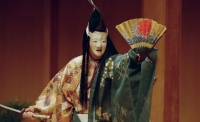 Kiyotsune, fot. Studio Maejima