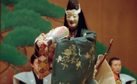 Kiyotsune, fot. Studio Maejima