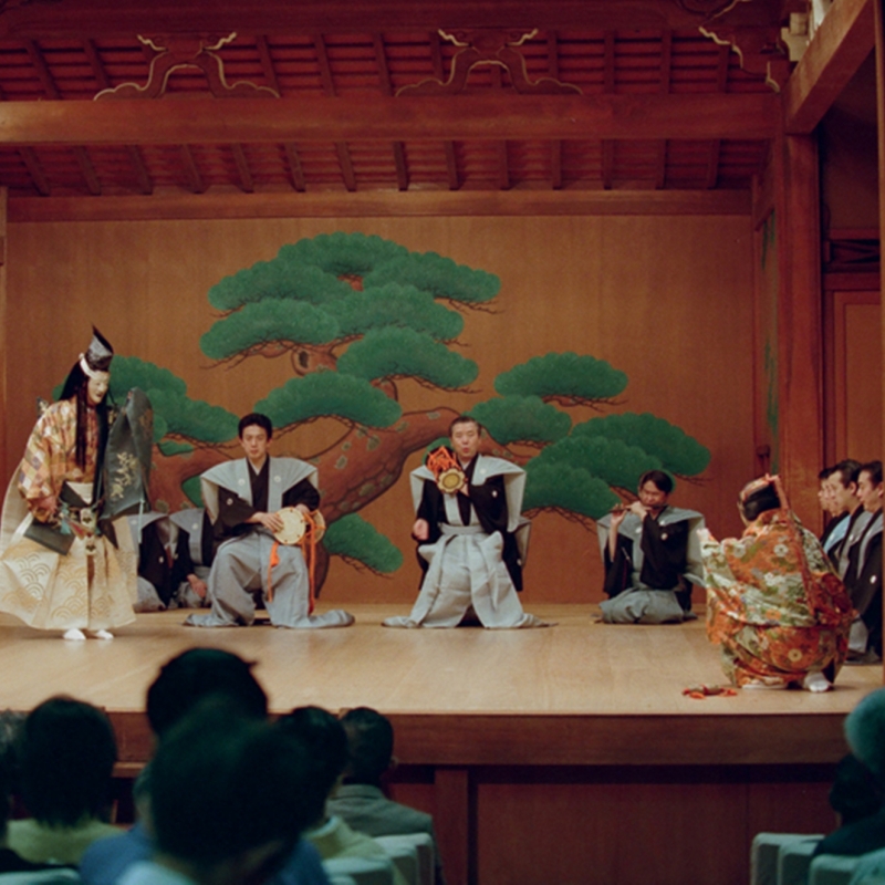 Kiyotsune, photo Studio Maejima